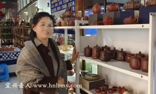 实体店购买紫砂壶