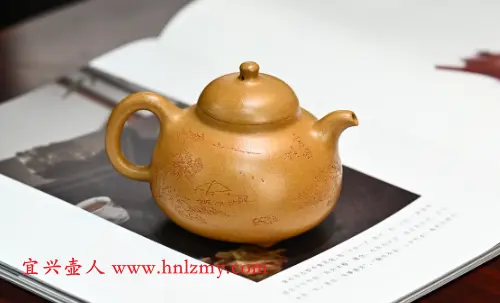 买了一把紫砂壶