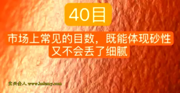 40目紫砂壶更加平衡
