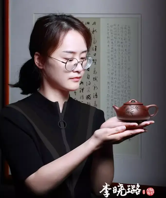 李晓璐紫砂壶