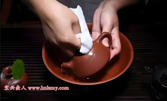 清洗紫砂壶