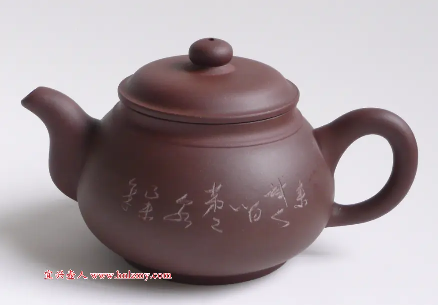 表面温润度比较差的紫砂壶