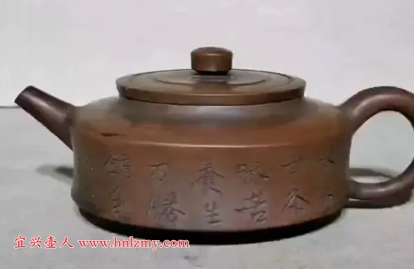 一把做旧紫砂壶