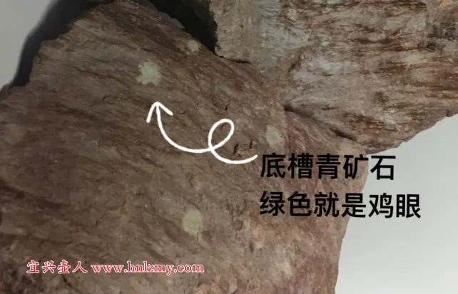 底槽清紫砂壶一般价格多少？不低于1000元