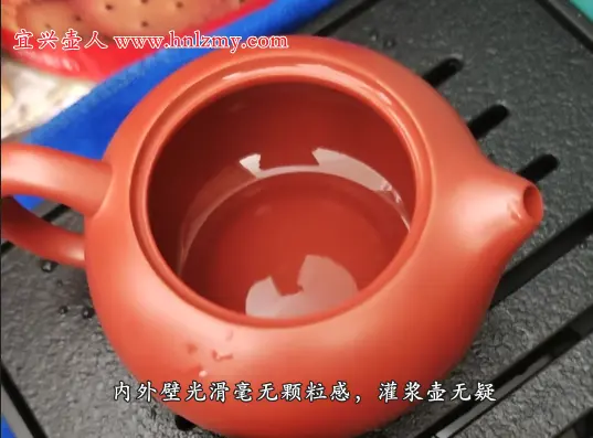 网上99元紫砂壶实际是灌浆壶