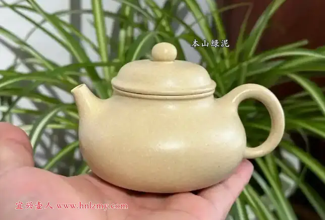 本山绿泥紫砂壶