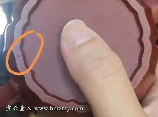 紫砂壶划痕示意图