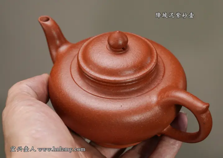 紫砂泥料中的降坡泥分布在哪里