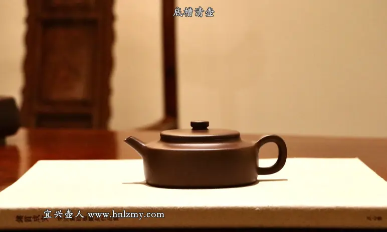 一把底槽清紫砂壶