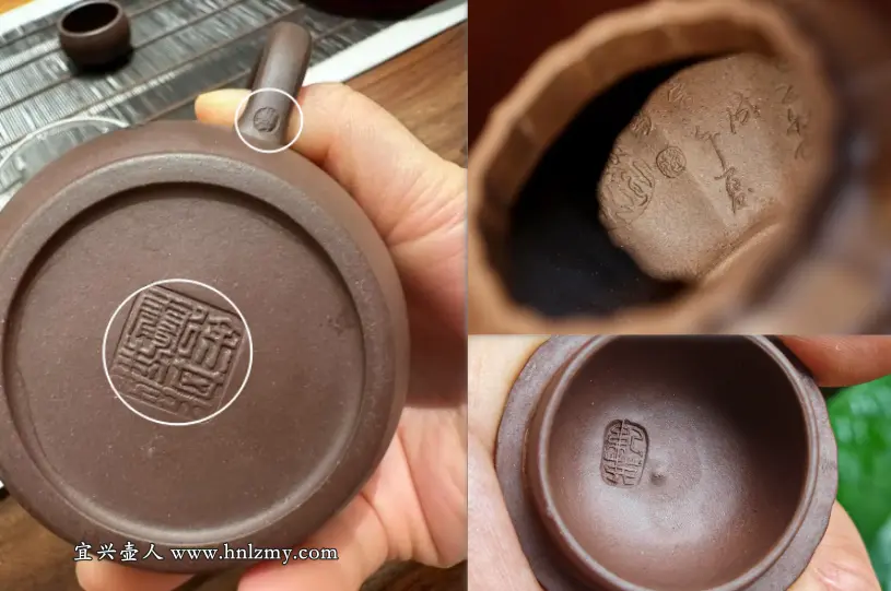 紫砂壶印章的常见位置