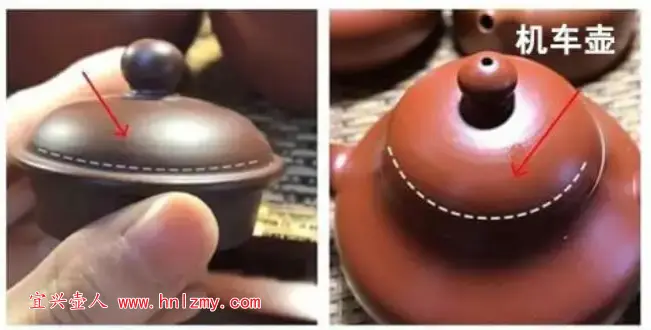 机车壶制作留下的痕迹