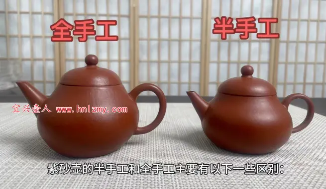 紫砂真假怎样看出来？提高经验才是王道！