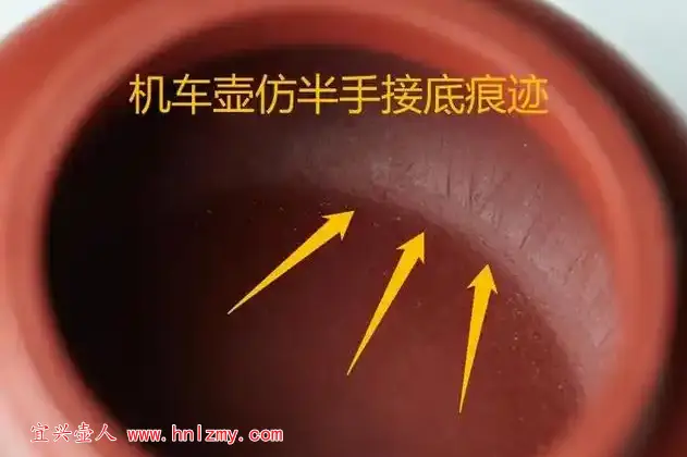 机车壶模仿半手工壶