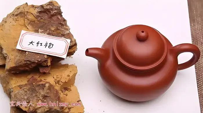 市面上大量大红袍紫砂壶是从哪里来的