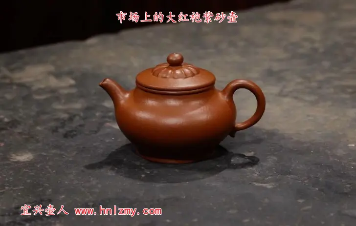 紫砂壶图片1 紫砂壶图片1