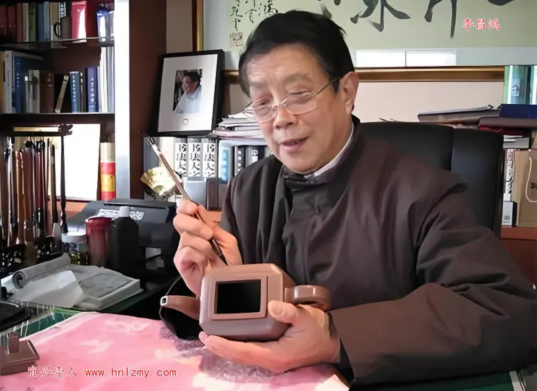 李昌鸿做壶照片