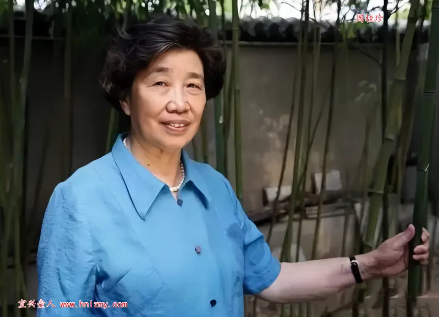 周桂珍个人照片