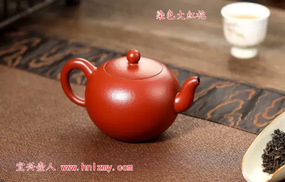 大红袍紫砂壶开壶会掉色导致水变红吗