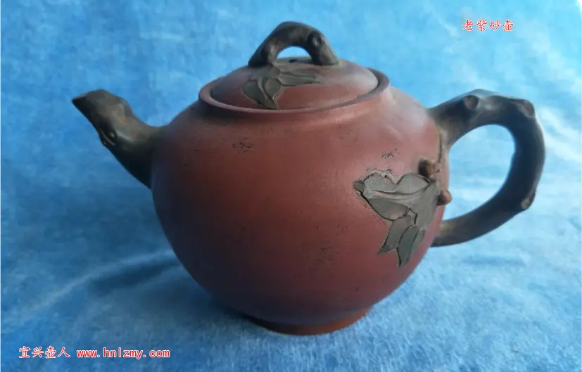 老紫砂壶