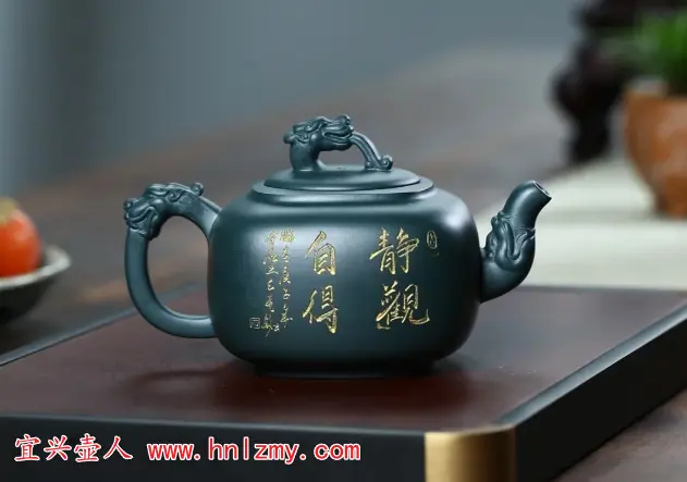 什么样的紫砂壶是化工壶