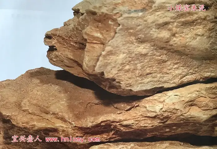 制作紫砂壶的泥料