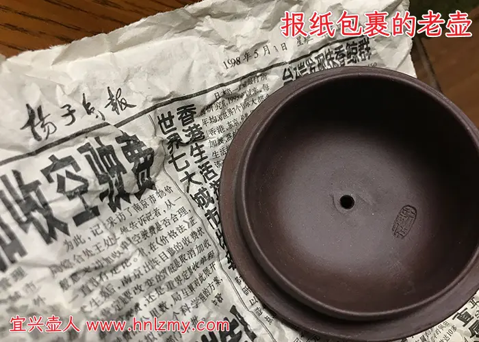 紫砂壶倒入开水有油墨味怎么回事？原因帮你找到了