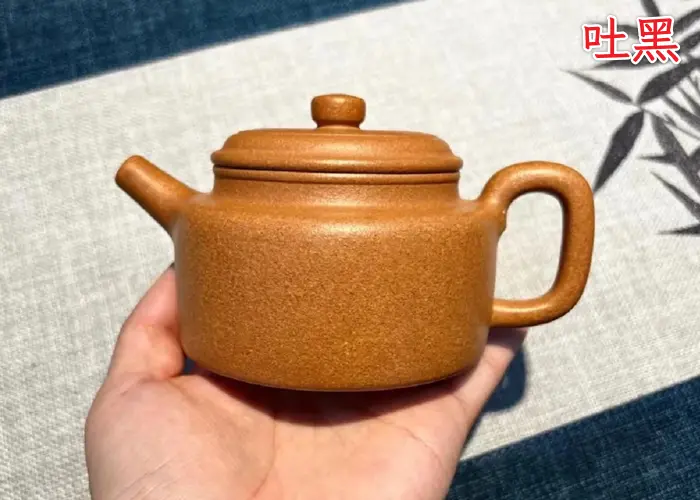 紫砂壶吐黑的原因有哪些