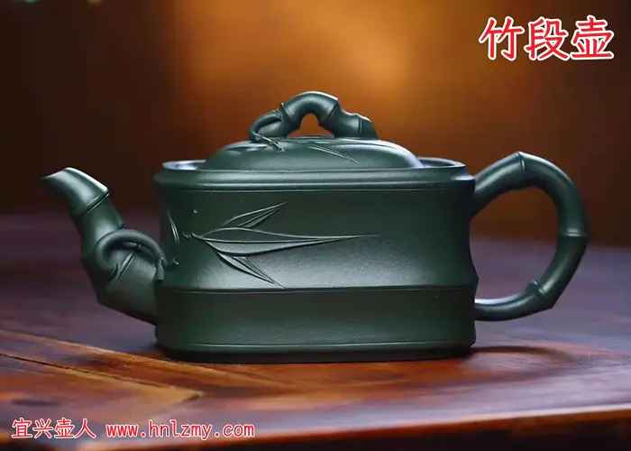 一把壶把远远高于壶盖的紫砂壶