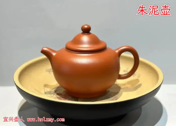 紫砂朱泥壶有什么特点呢