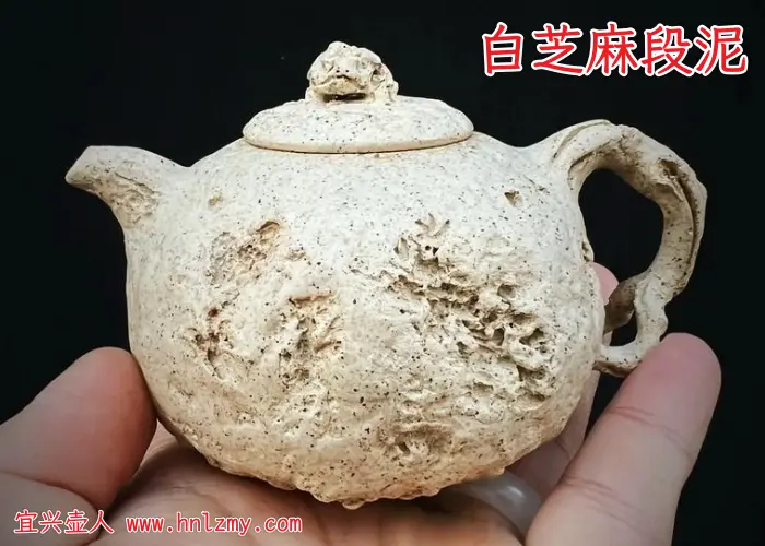 白芝麻段泥是拼泥吗
