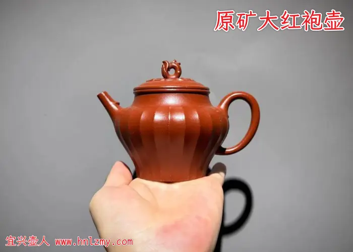 原矿大红袍紫砂壶适合泡什么茶