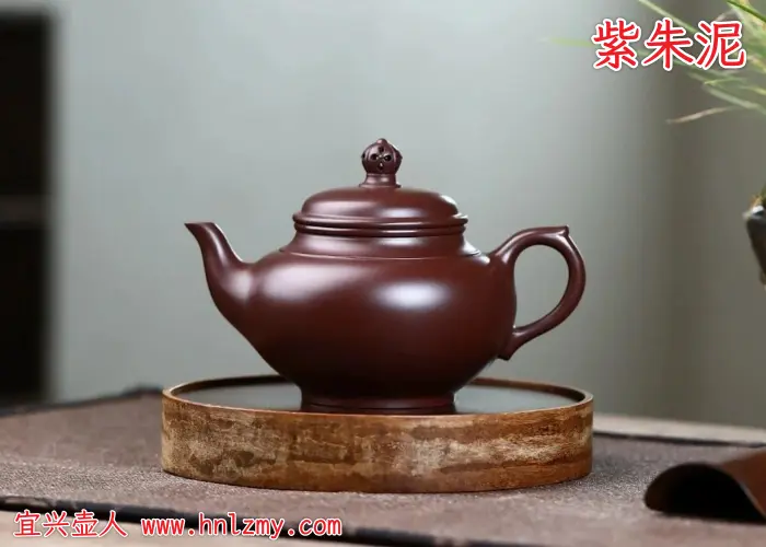 紫朱泥紫砂壶图片