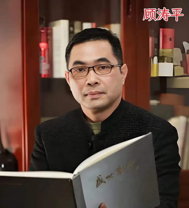 紫砂壶大师顾涛平个人照片