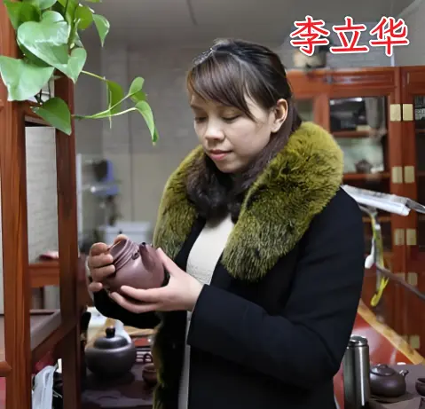 助理工艺美术师李立华老师个人照片