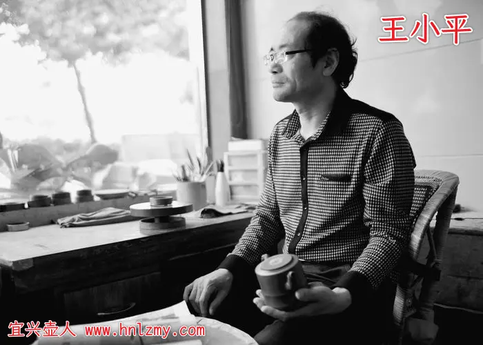 王小平个人照片