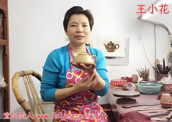 王小花个人照片