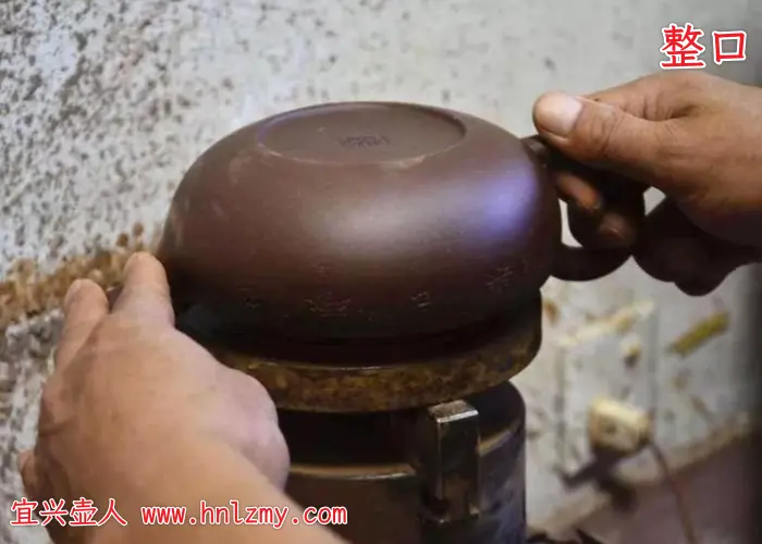 做紫砂壶为什么要整口？紫砂壶整口的缺点是什么