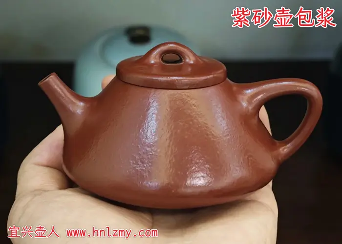 紫砂壶为什么要追求包浆？紫砂壶包浆要靠养！