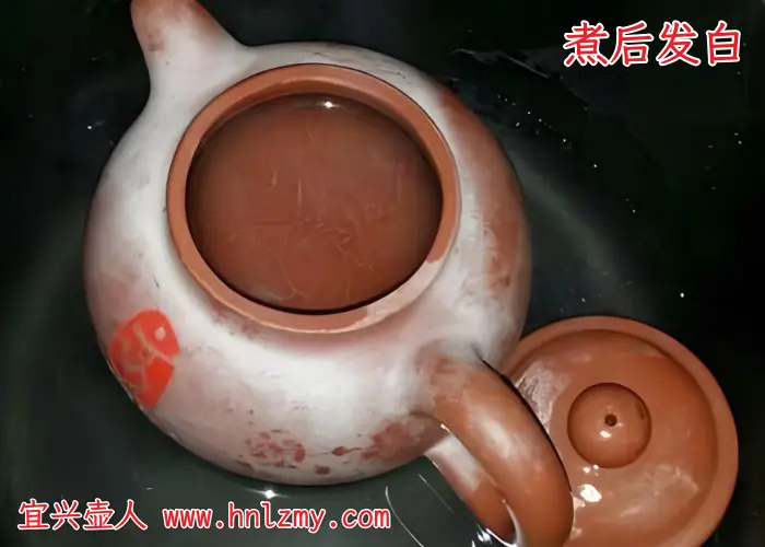 紫砂壶开壶后发白是什么现象,2种常见原因及处理方法