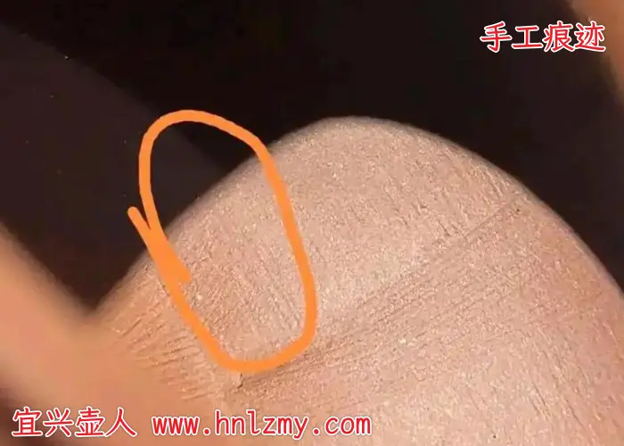 紫砂壶怎么分辨全手工和半手工？看这2个地方轻松分辨！