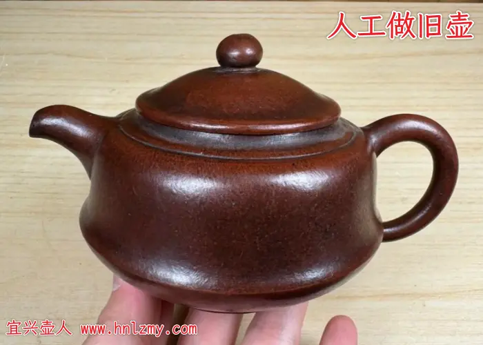 做旧的紫砂壶能用吗？紫砂壶做旧方法及危害