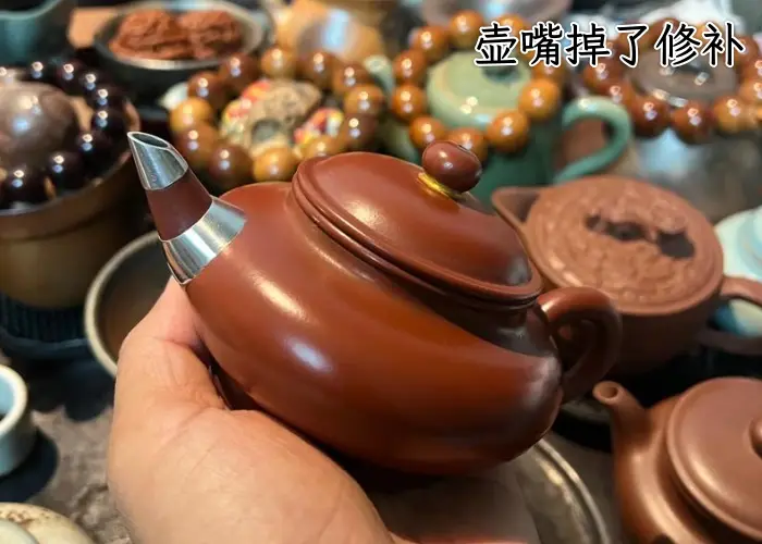 紫砂壶嘴摔掉了用什么胶粘效果好