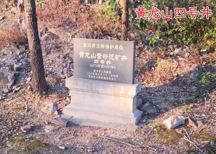 黄龙山矿区都有哪些矿井