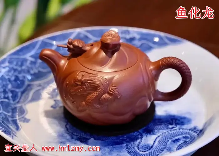 紫砂魚化龙壶是否大多靠模具成型