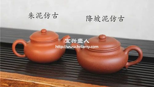 降坡泥紫砂壶适合泡什么茶