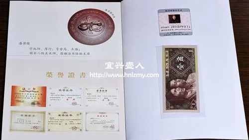 500元在淘宝买的紫砂壶是真的吗