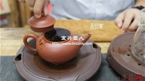 紫砂壶可以混泡不同的茶叶吗