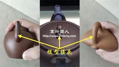 万博体育3.0手机版壶嘴和壶把下面都有线怎么回事