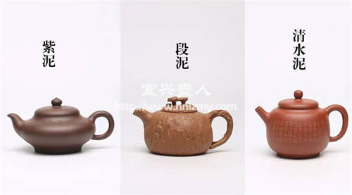 紫砂壶喝什么茶比较好