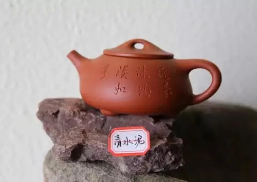 紫砂朱泥杯泡茶第二天有味道怎么办